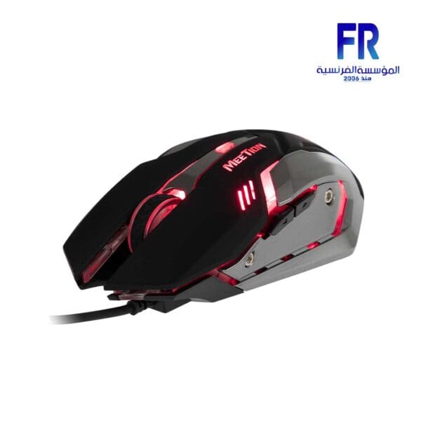 Meetion M915 Backlight Wired Gaming Mouse