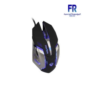 Meetion M915 Backlight Wired Gaming Mouse