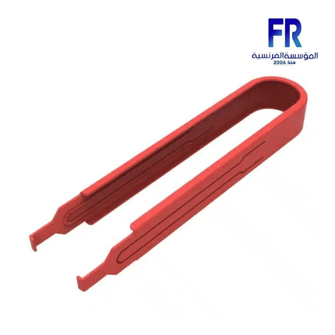 REDRAGON A119 Mechanical Keyboard Switch Puller