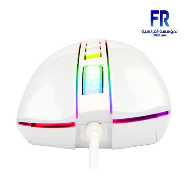 Redragon Cobra M711 White Wired Gaming Mouse