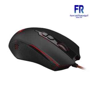 Redragon M716A Inquisitor 2 Wired Gaming Mouse