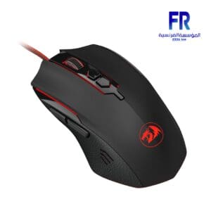 Redragon M716A Inquisitor 2 Wired Gaming Mouse