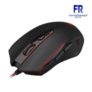 Redragon M716A Inquisitor 2 Wired Gaming Mouse