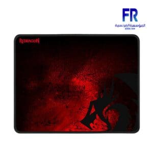 Redragon PISCES P016 Large Gaming Mouse Pad