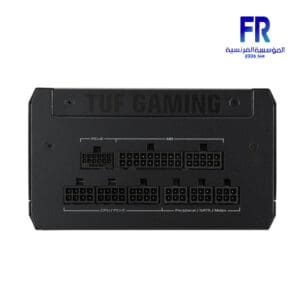 Asus Tuf Gaming 750W 80 Plus Gold Fully Modular Power Supply