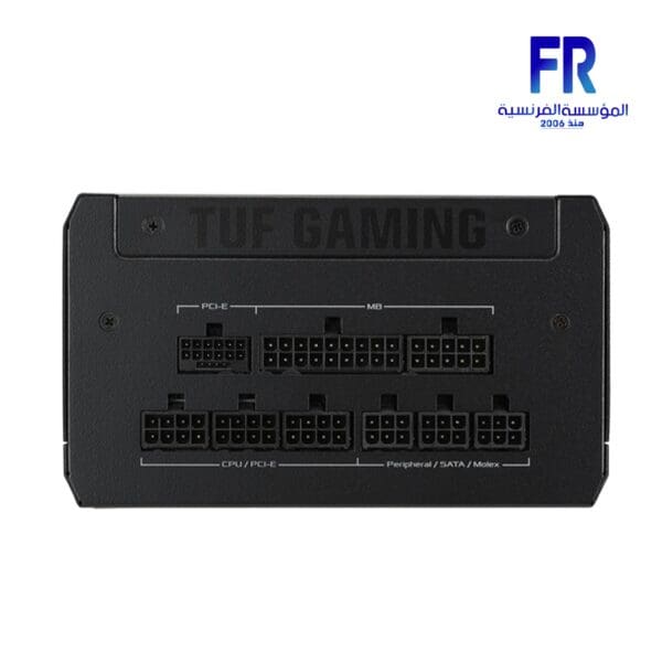 Asus Tuf Gaming 750W 80 Plus Gold Fully Modular Power Supply