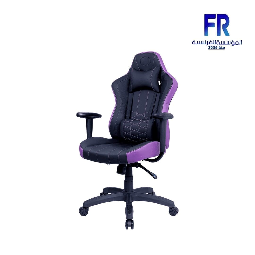 Cooler Master Caliber E1 Purple Black Gaming Chair