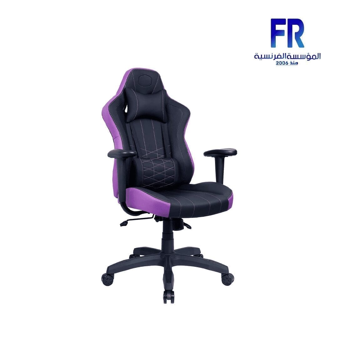 Cooler Master Caliber E1 Purple Black Gaming Chair