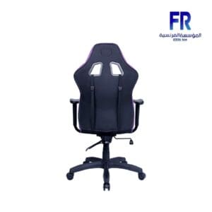 Cooler Master Caliber E1 Purple Black Gaming Chair
