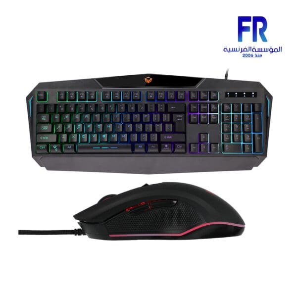 Meetion C510 Backlit Gaming Keyboard And Mouse Combo