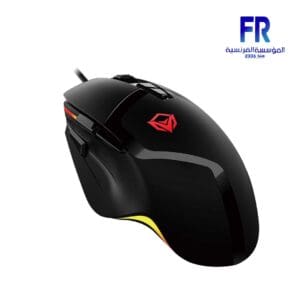 Meetion G3325 Programmable Wired Gaming Mouse