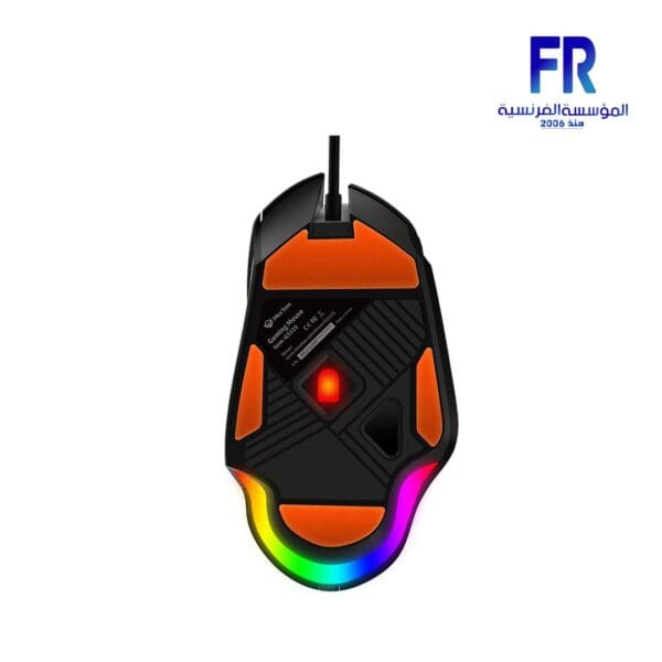 Meetion G3325 Programmable Wired Gaming Mouse