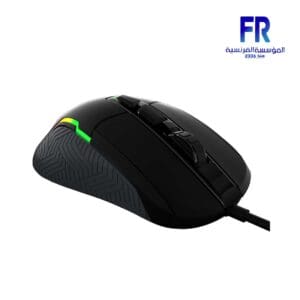 Meetion G3360 Programmable Wired Gaming Mouse