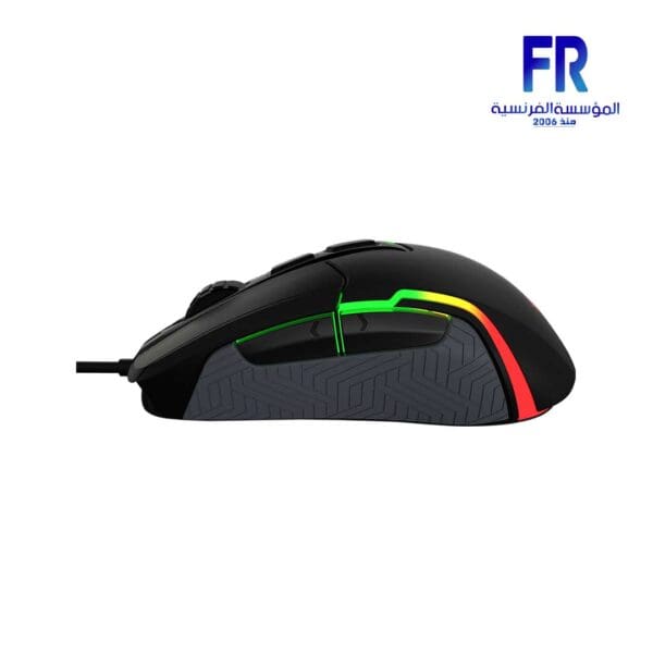 Meetion G3360 Programmable Wired Gaming Mouse