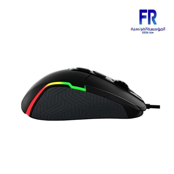 Meetion G3360 Programmable Wired Gaming Mouse