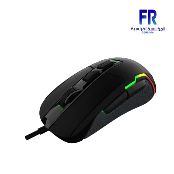 Meetion G3360 Programmable Wired Gaming Mouse