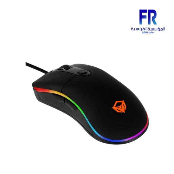 Meetion GM20 Chromatic Wired Gaming Mouse