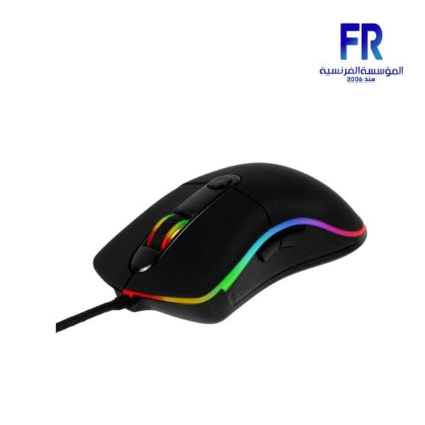 Meetion GM20 Chromatic Wired Gaming Mouse