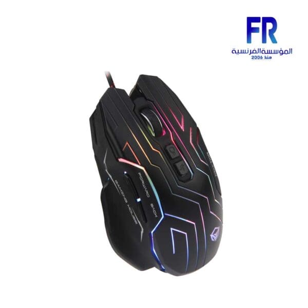 Meetion GM22 Dazzling Wired Gaming Mouse