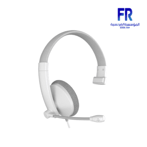 Meetion HP002U White Usb Wired Headset