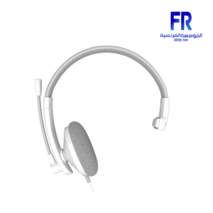 Meetion HP002U White Usb Wired Headset