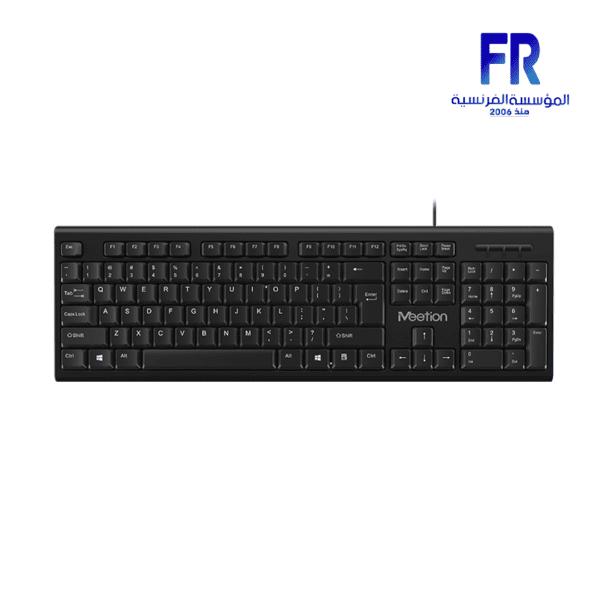 Meetion K100 Wired Keyboard