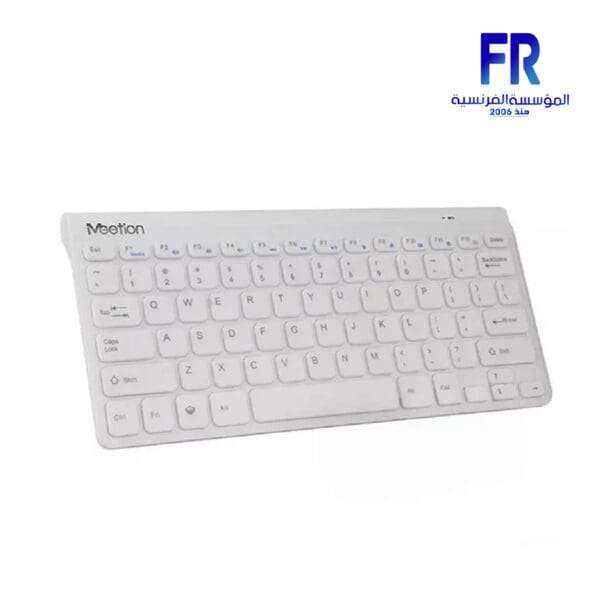 Meetion K400 Mini White Wired Keyboard