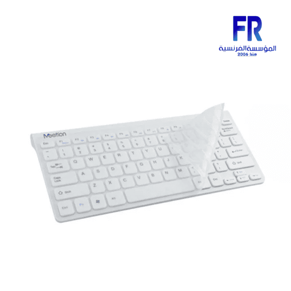 Meetion K400 Mini White Wired Keyboard