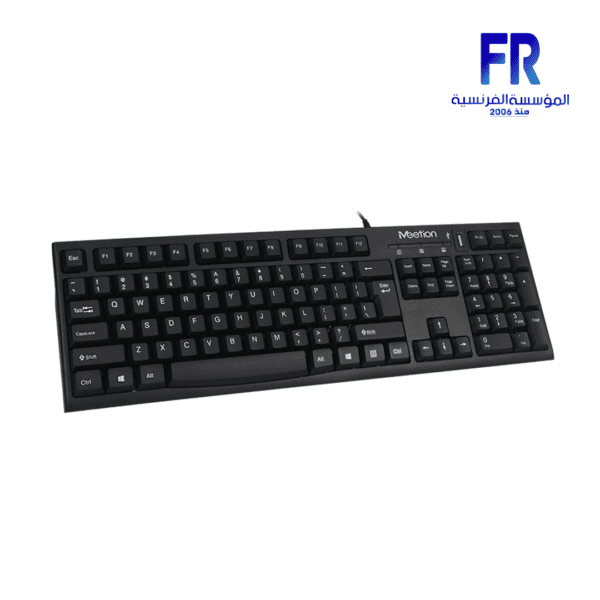 Meetion K815 HUB Wired Keyboard