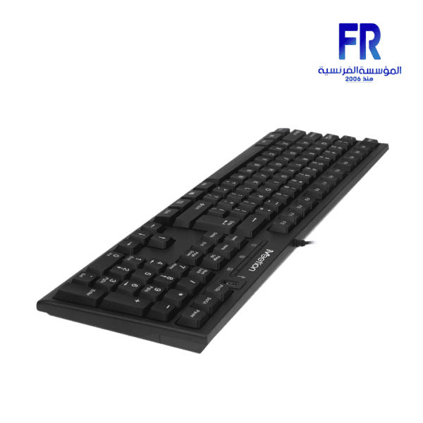 Meetion K815 HUB Wired Keyboard