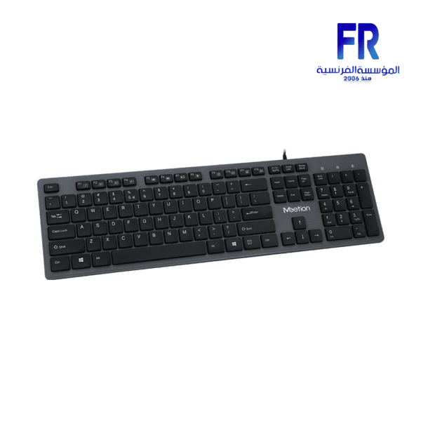 Meetion K841 Wired Keyboard