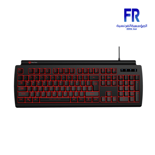 Meetion K9000 Backlit Wired Gaming Keyboard