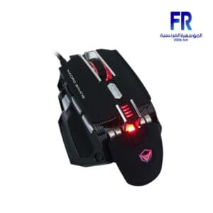 Meetion M975 Wired Gaming Mouse