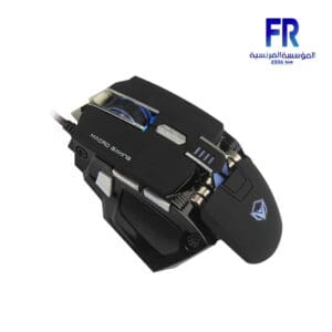 Meetion M975 Wired Gaming Mouse