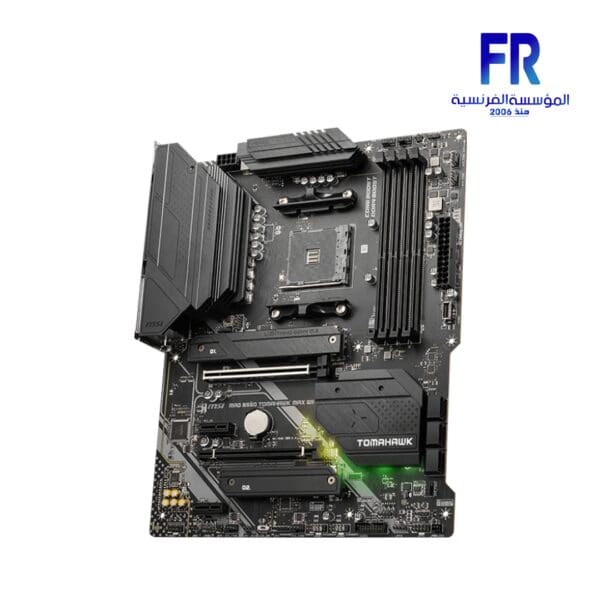 Msi Mag B550 Tomahawk Max Wifi DDR4 Motherboard