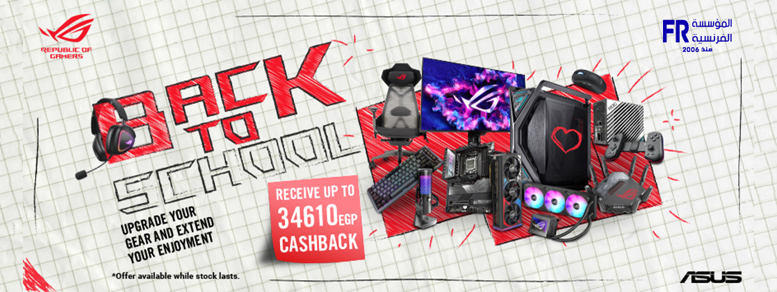 asus rog strix offer