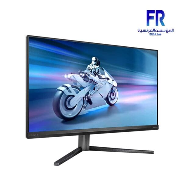 PhiliPS 27M2N5500/01 27 Inch 180Hz 0.5Ms QHD IPS Gaming Monitor