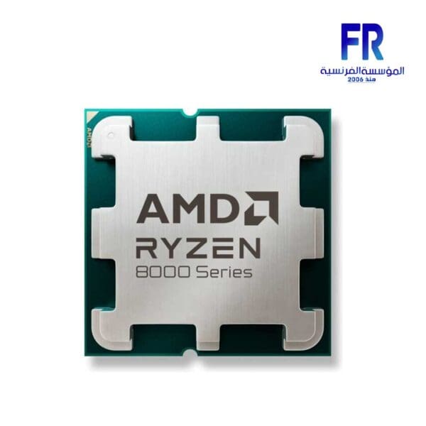 AMD Ryzen 5 8400F Processor