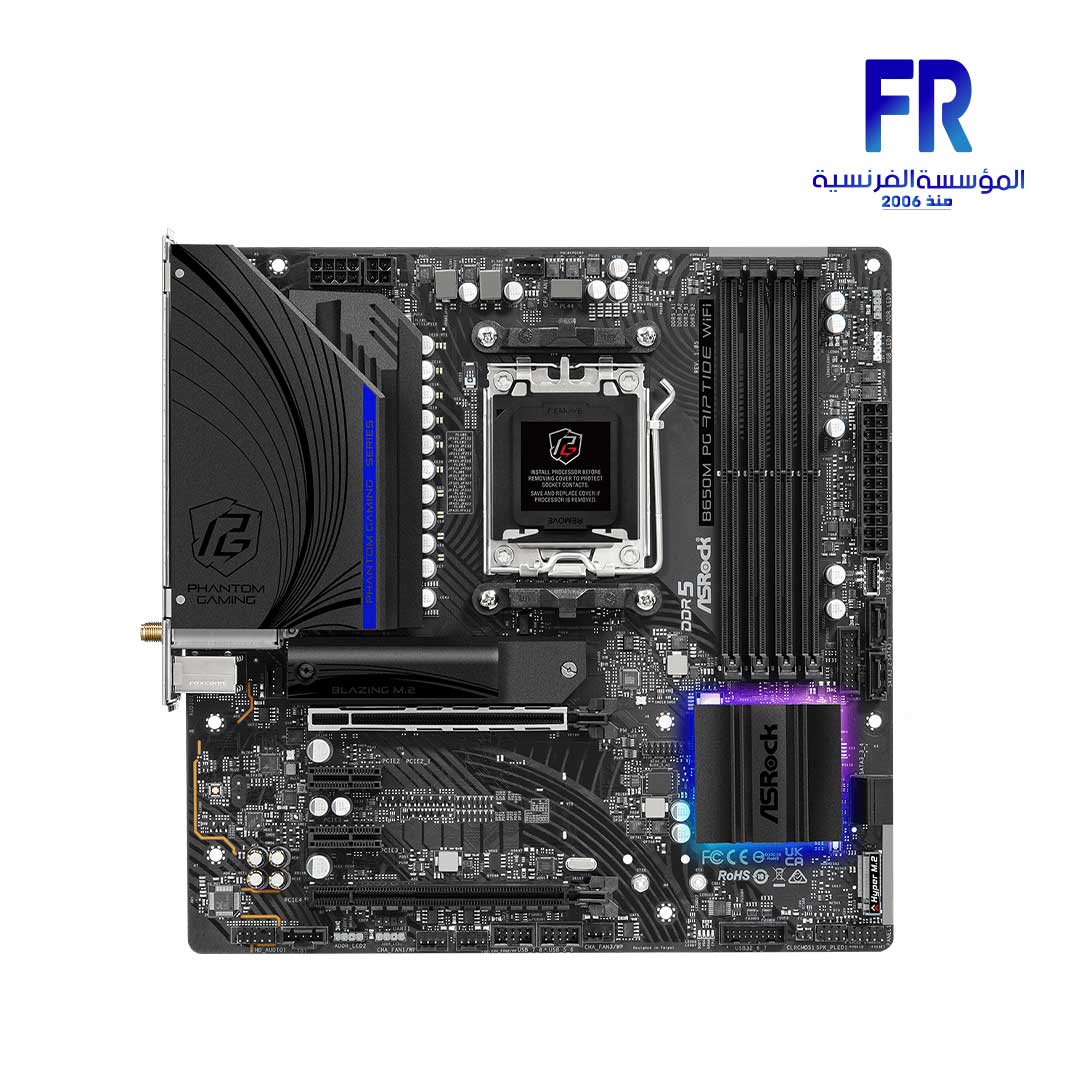 Asrock B650M PG RIPTIDE WIFI Motherboard