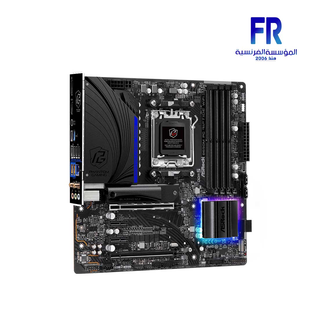 Asrock B650M PG RIPTIDE WIFI Motherboard