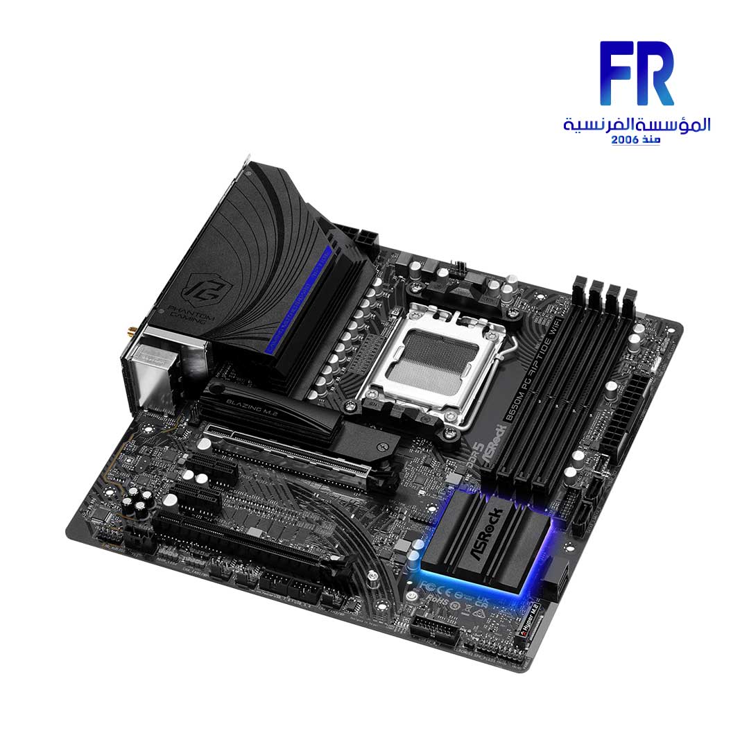 Asrock B650M PG RIPTIDE WIFI Motherboard