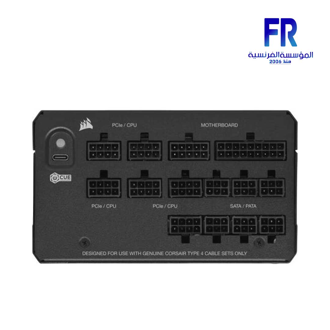 Corsair Hx1200i 1200W 80 Plus Cybenetics Platinum ATX 3.0 Fully Modular Power Supply