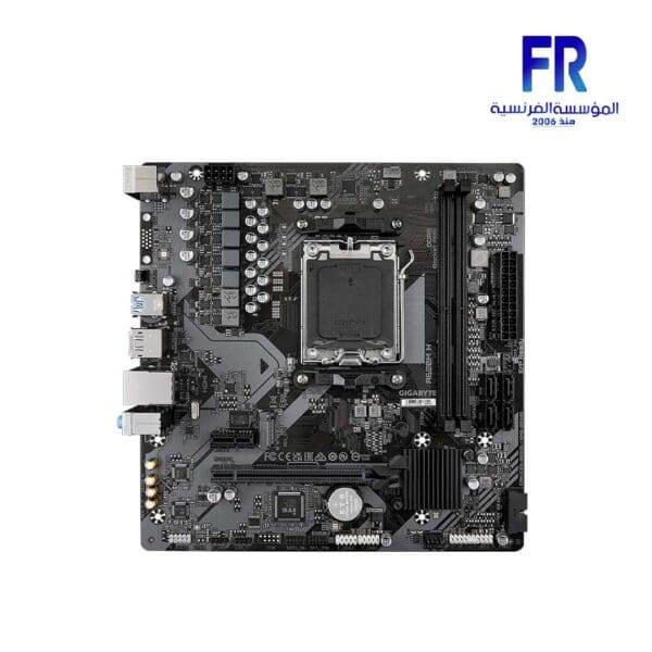 Gigabyte A620M H DDR5 Motherboard