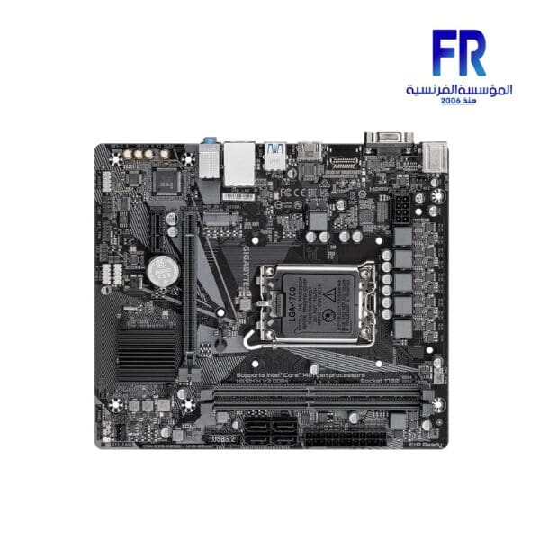 Gigabyte H610M H V3 DDR4 Motherboard