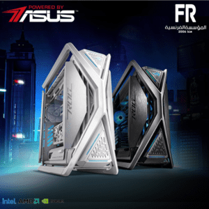 Fr Gaming PC Budget Powered By ASUS