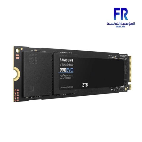 Samsung 990 Evo 2Tb M.2 Nvme Internal Solid State Drive SSD