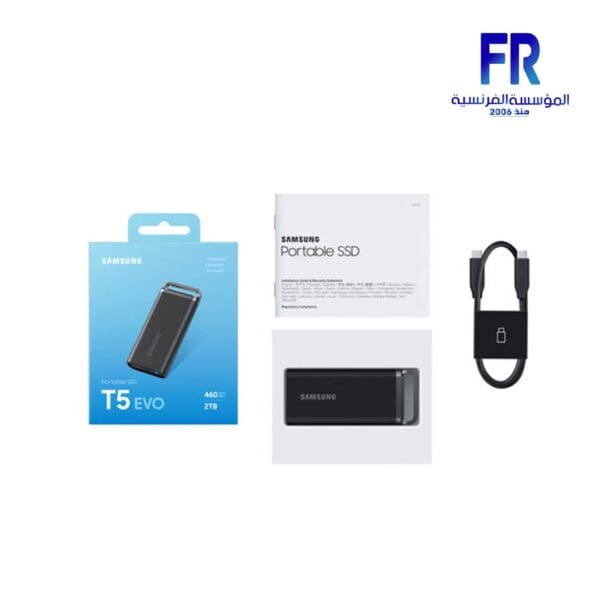 Samsung T5 Evo 2Tb External Solid State Drive SSD