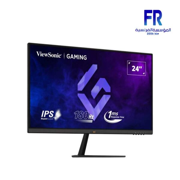 ViewSonic VX2479 HD PRO 24 Inch 180Hz 1Ms FHD IPS Gaming Monitor