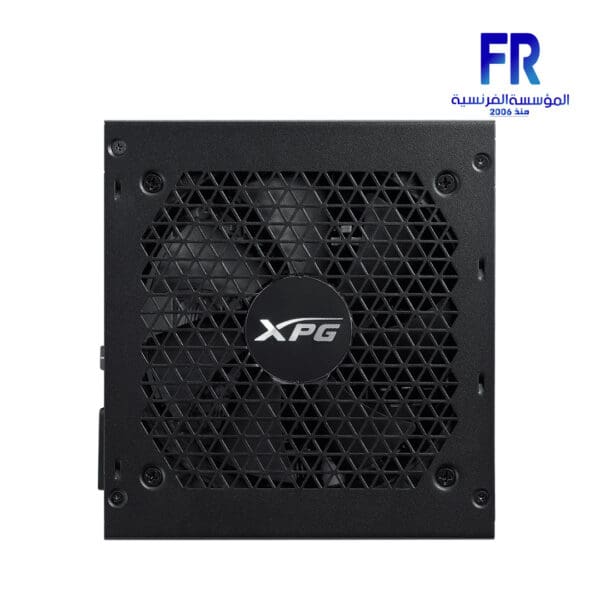 Xpg Kyber 750w 80 Plus Gold Power Supply