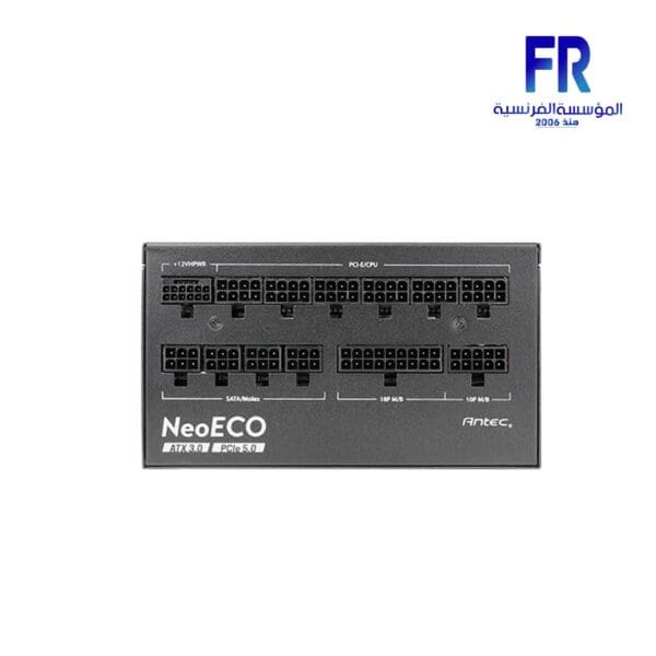 Antec NeoECO NE1000 1000W 80 Plus Gold Atx3.0 Fully Modular Power Supply